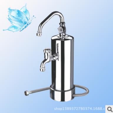 能量活水机家用净水器 净水机厨房直饮机